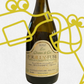 Marc Deschamps Pouilly Fumé 'Les Champs de Cri' 2020 Loire Valley, France - Williston Park Wines & Spirits