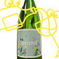 Brand Riesling 1L 2020 Germany - Williston Park Wines & Spirits