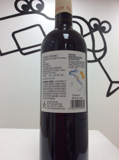 Fattoria San Lorenzo 'Burello' Marche, Italy - Williston Park Wines & Spirits