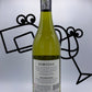 Kumusha Sauvignon Blanc 2021 Western Cape, South Africa - Williston Park Wines & Spirits