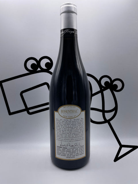 Domaine de l'Horizon 2017 'L'Espirit de l'Horizon' Cotes Catalanes Rouge - Williston Park Wines & Spirits