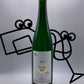 Lauer Grand Cru 'Stirn' Fass 15 2020 Saar, Mosel, Germany Williston Park Wines