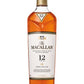 The Macallan Sherry Oak 12 Years Old 750ml - Williston Park Wines & Spirits