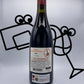 Compania de Vinos Telmo Rodriguez 'Pegaso Barrancos de Pizarra' Garnacha Vino de la Tierra de Castilla y Leon, Spain - Williston Park Wines & Spirits