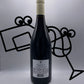 Rimbert 'Formidable For Me' Rouge Languedoc, France - Williston Park Wines & Spirits