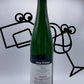 Stein Riesling 'Weihwasser' Feinherb 2022 Mosel, Germany - Williston Park Wines & Spirits