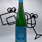 Weiser-Künstler Riesling Mosel, Germany Williston Park Wines